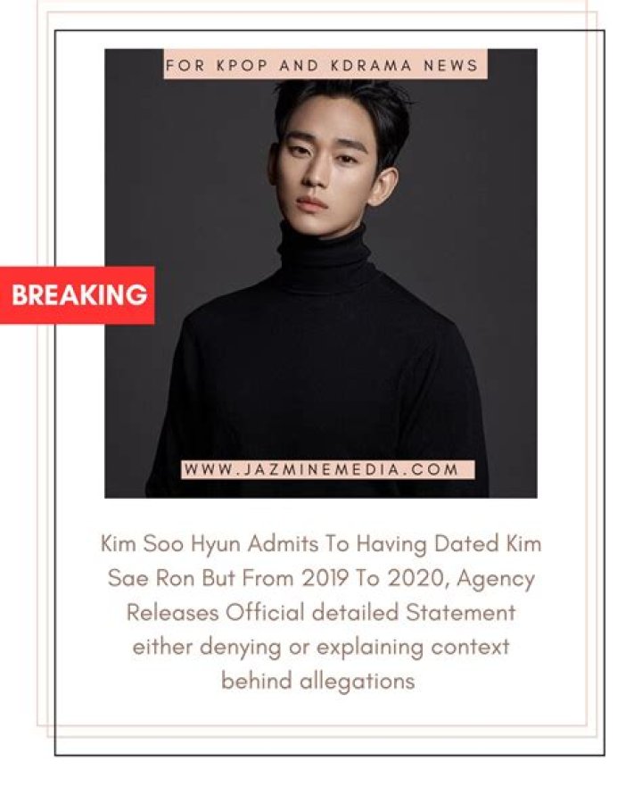 [Breaking] Kim Soohyun's Agency Confirms: Kim Jiwon & Kim Soohyun Have