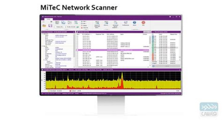 Download MiTeC Network Scanner for Windows - Free