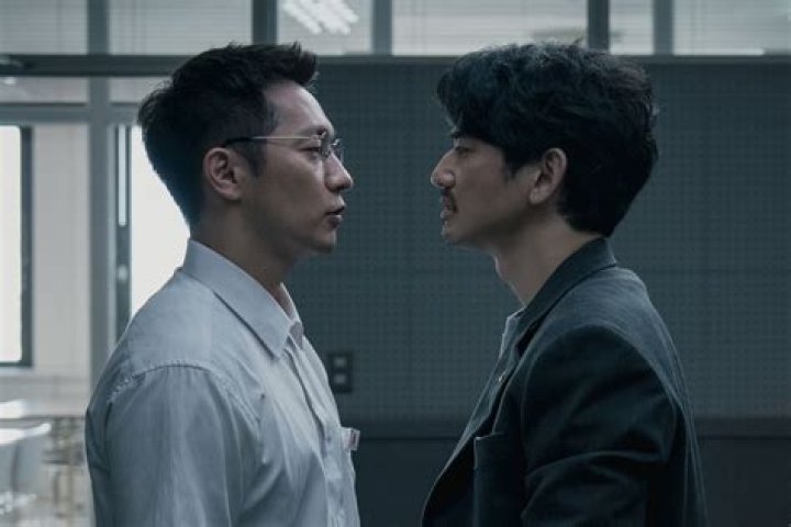 Unveiling The Intrigues Of Son Suk Ku's Relationships